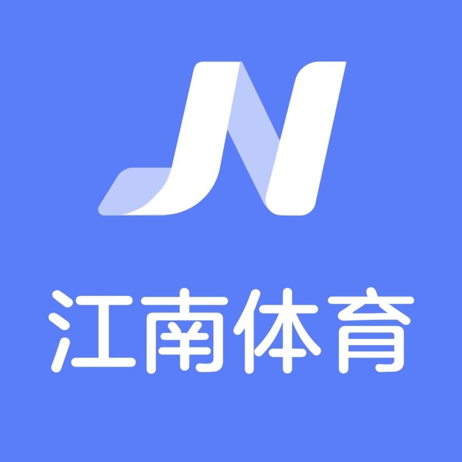 江南体育Logo